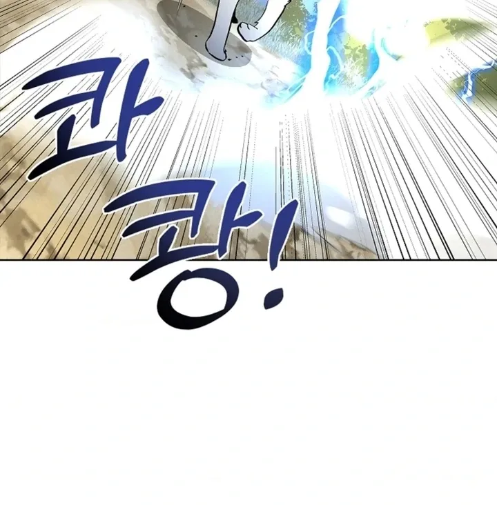 The Saintess’s Petals Become Wet chapter 15 page 69