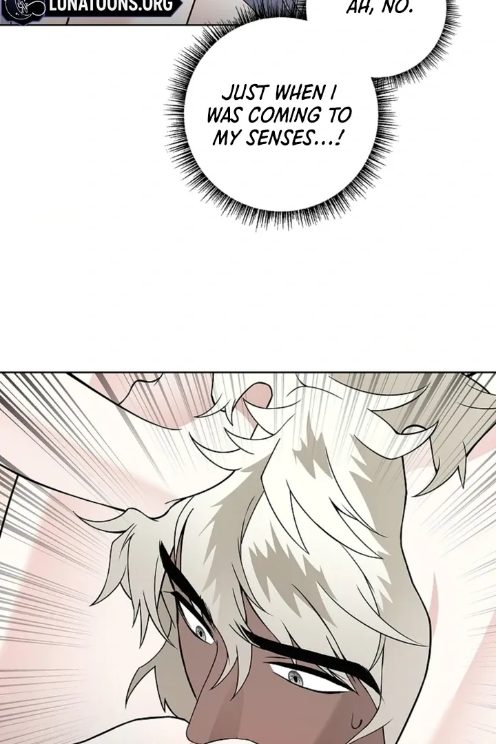 The Saintess’s Petals Become Wet chapter 15 page 107