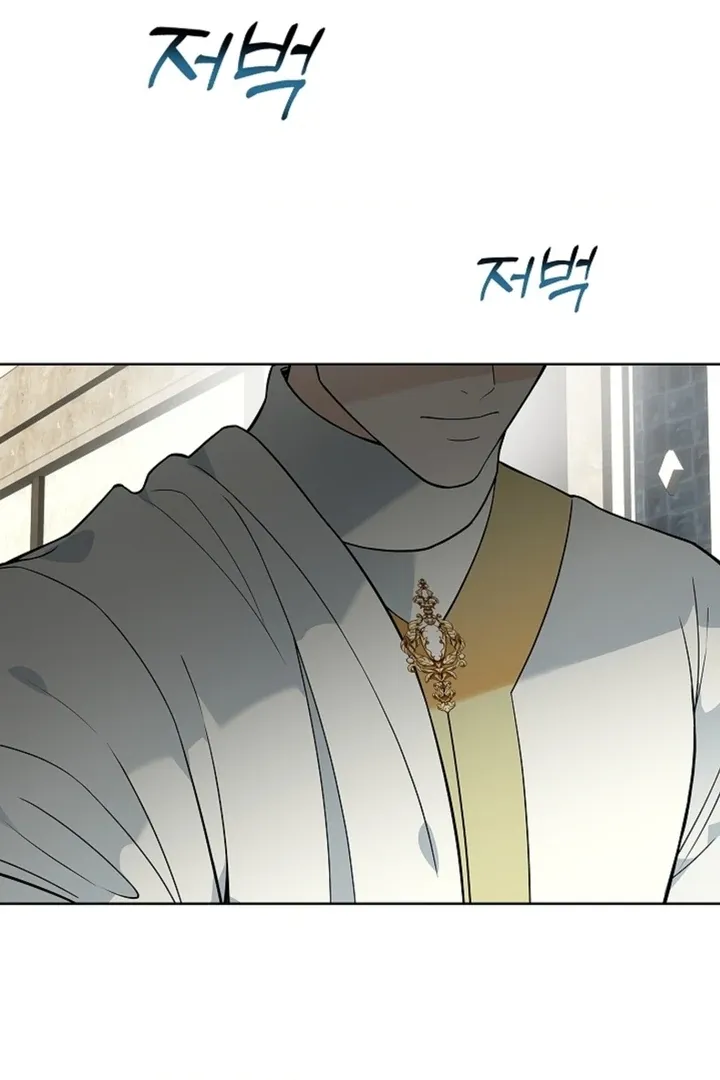 The Saintess’s Petals Become Wet chapter 15 page 11