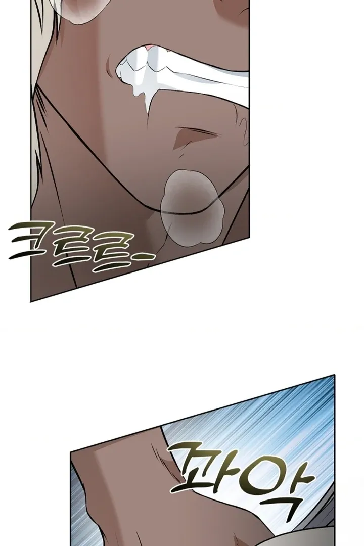 The Saintess’s Petals Become Wet chapter 15 page 89