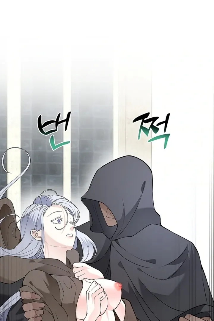 The Saintess’s Petals Become Wet chapter 15 page 24