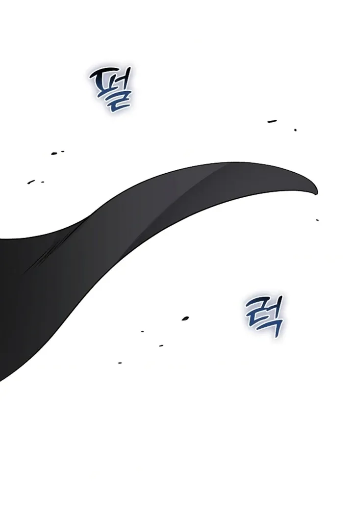 The Saintess’s Petals Become Wet chapter 15 page 22