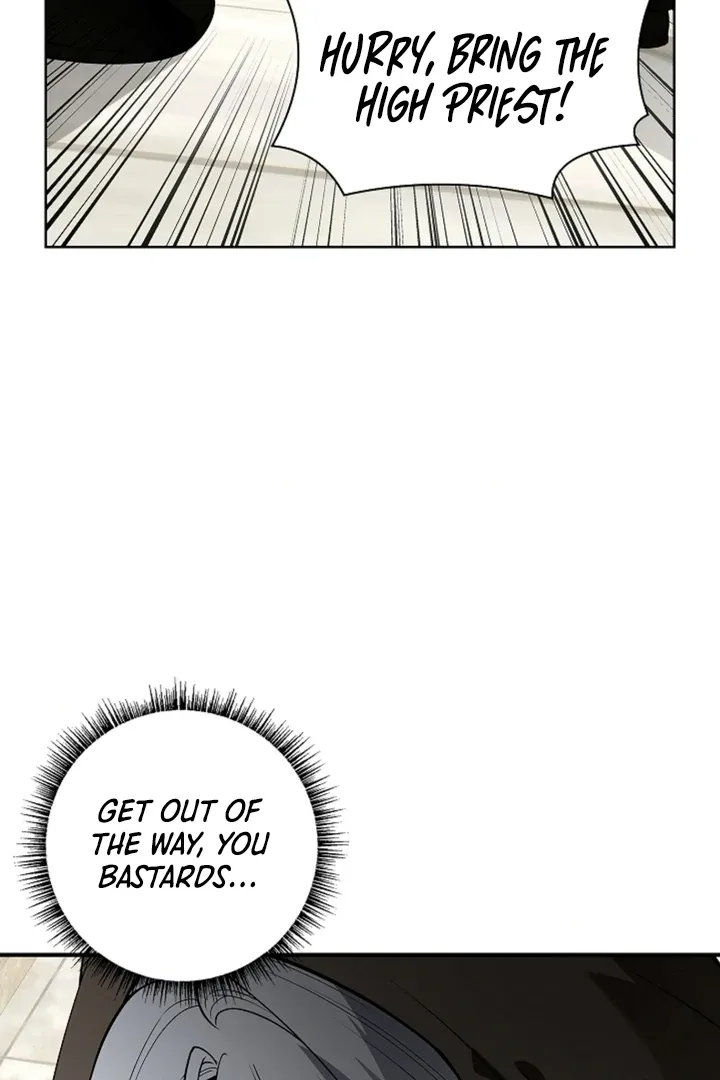 The Saintess’s Petals Become Wet chapter 15 page 9