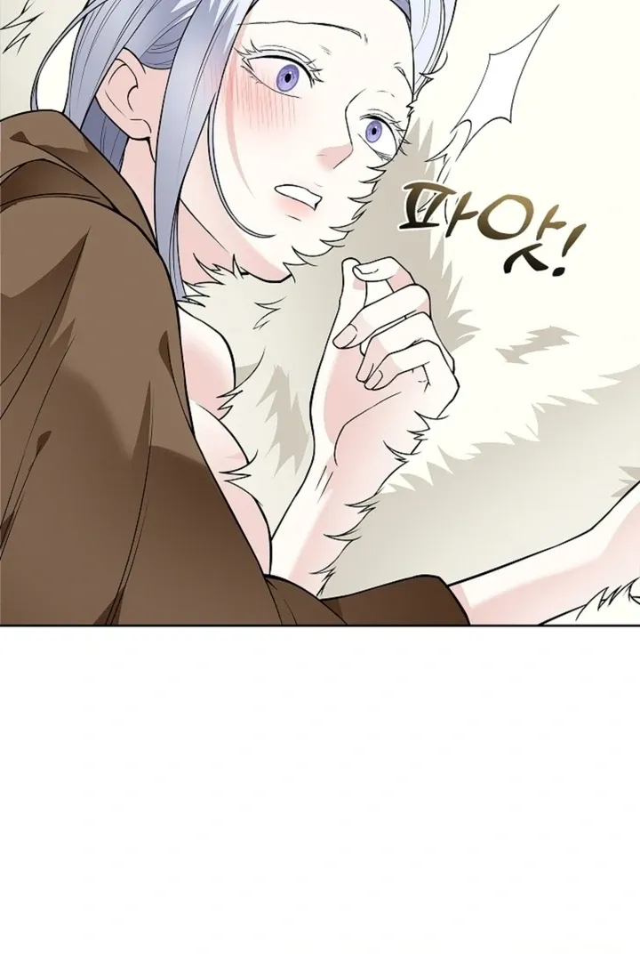The Saintess’s Petals Become Wet chapter 15 page 75