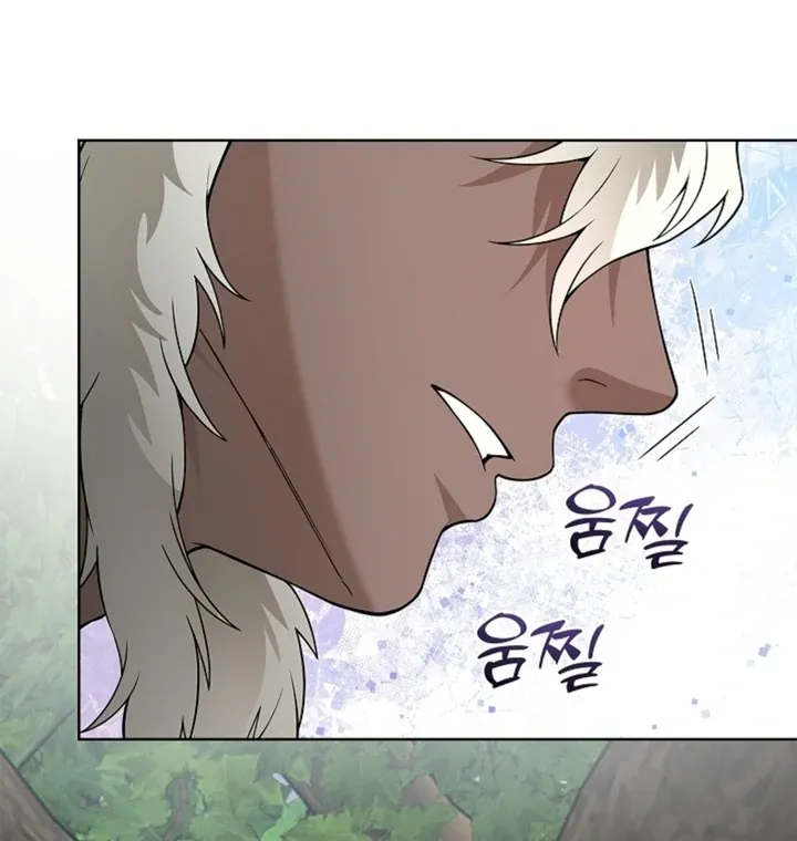 The Saintess’s Petals Become Wet chapter 15 page 83
