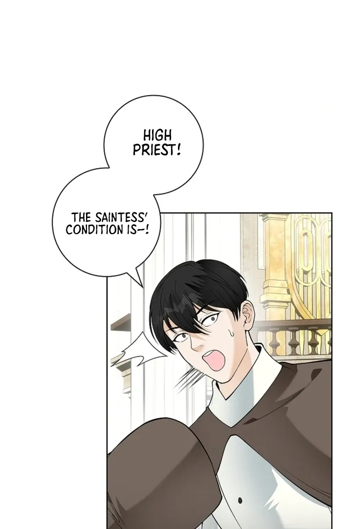 The Saintess’s Petals Become Wet chapter 15 page 12