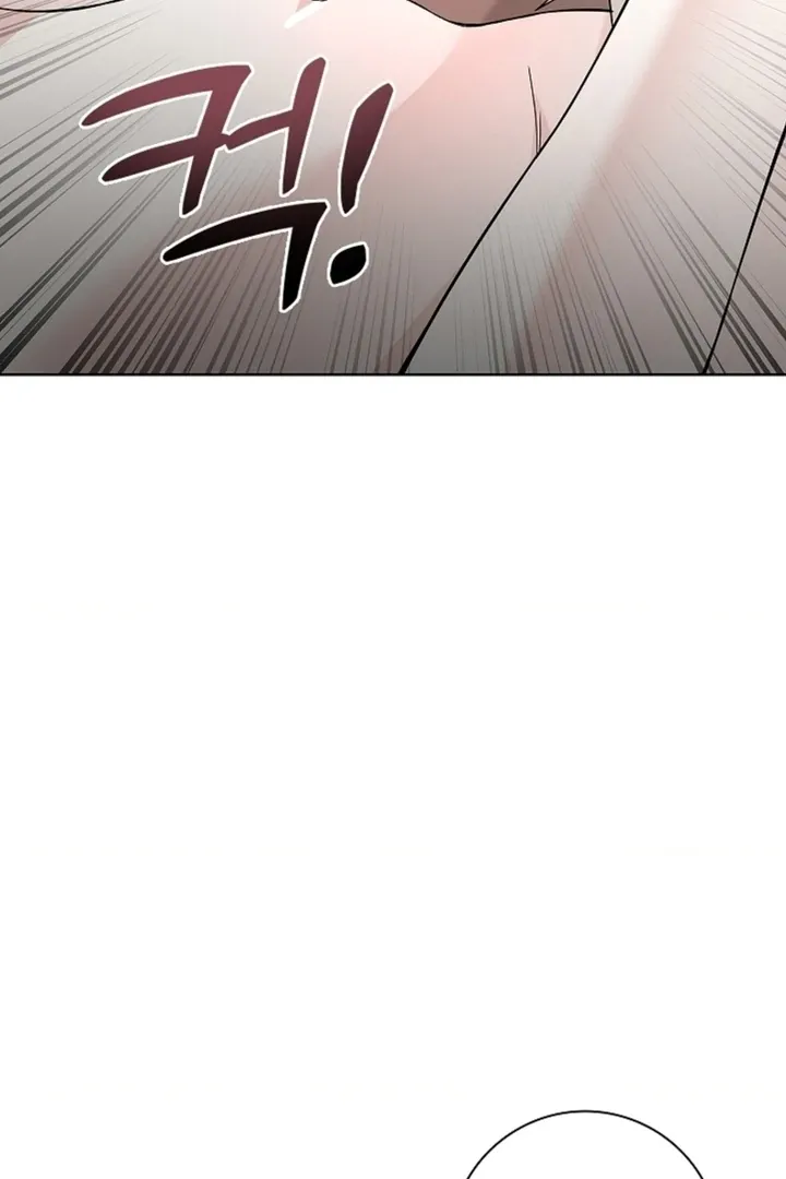 The Saintess’s Petals Become Wet chapter 15 page 108