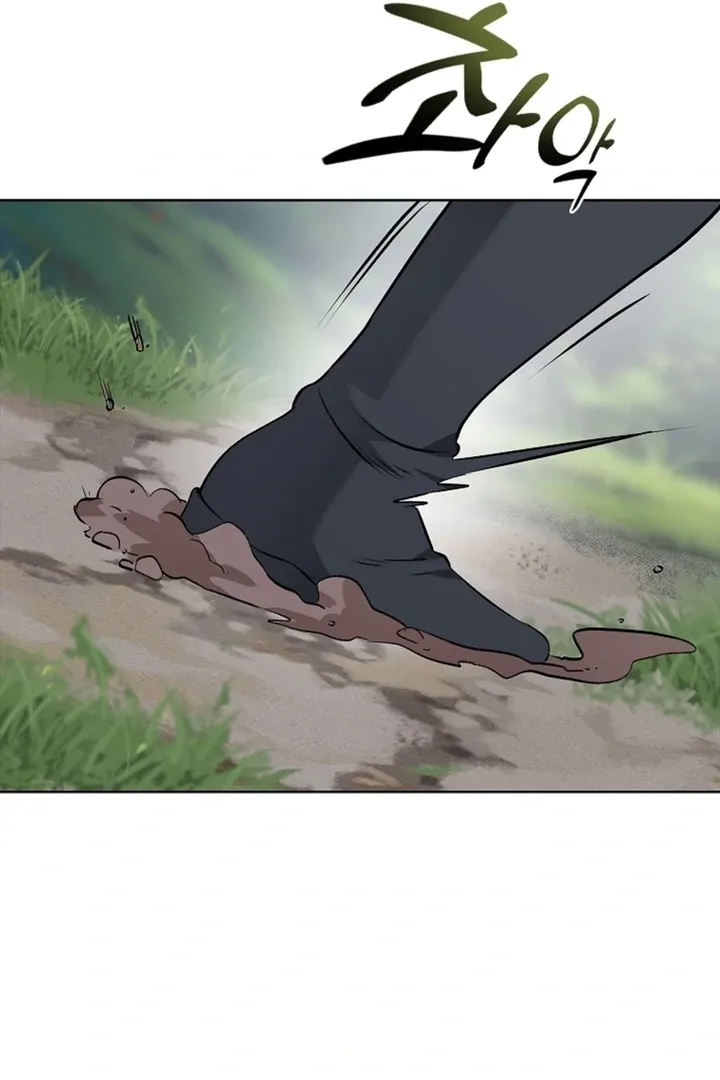 The Saintess’s Petals Become Wet chapter 15 page 43