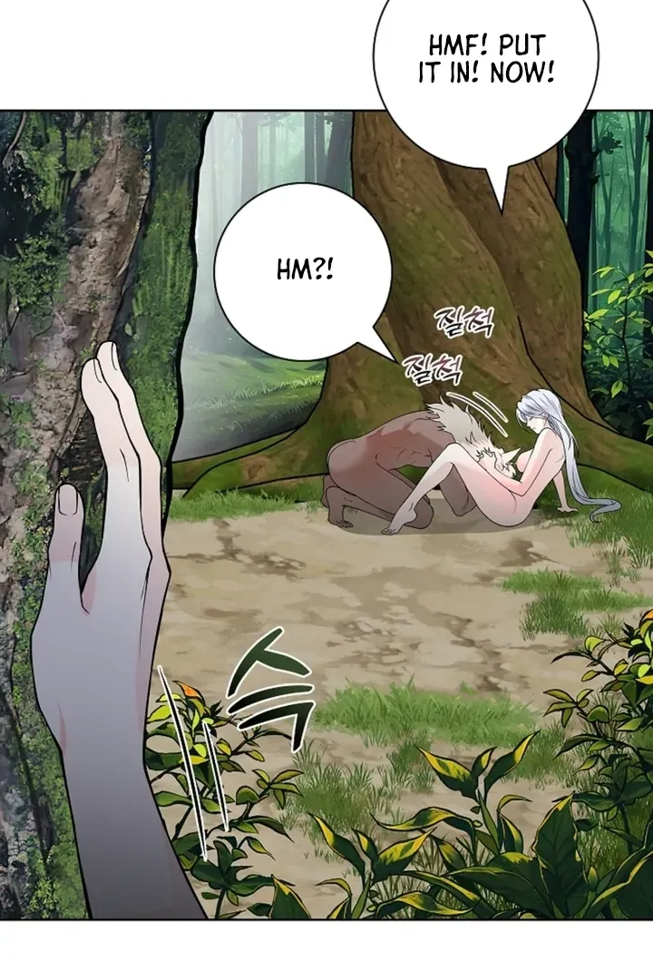 The Saintess’s Petals Become Wet chapter 15 page 109