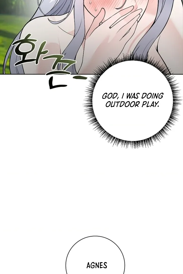 The Saintess’s Petals Become Wet chapter 15 page 103