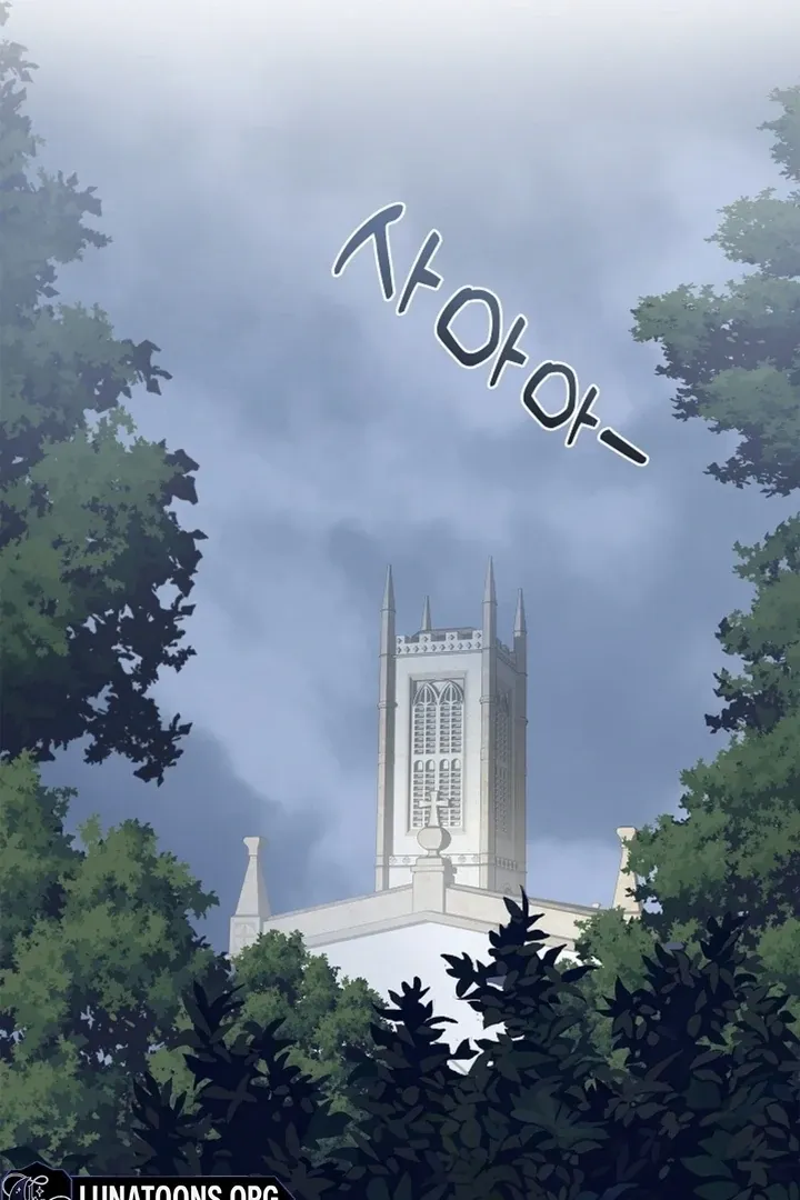 The Saintess’s Petals Become Wet chapter 15 page 36