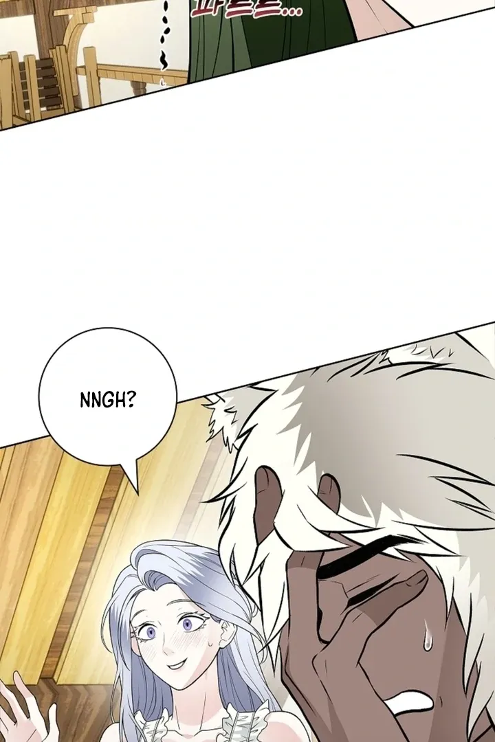 The Saintess’s Petals Become Wet chapter 16 page 73