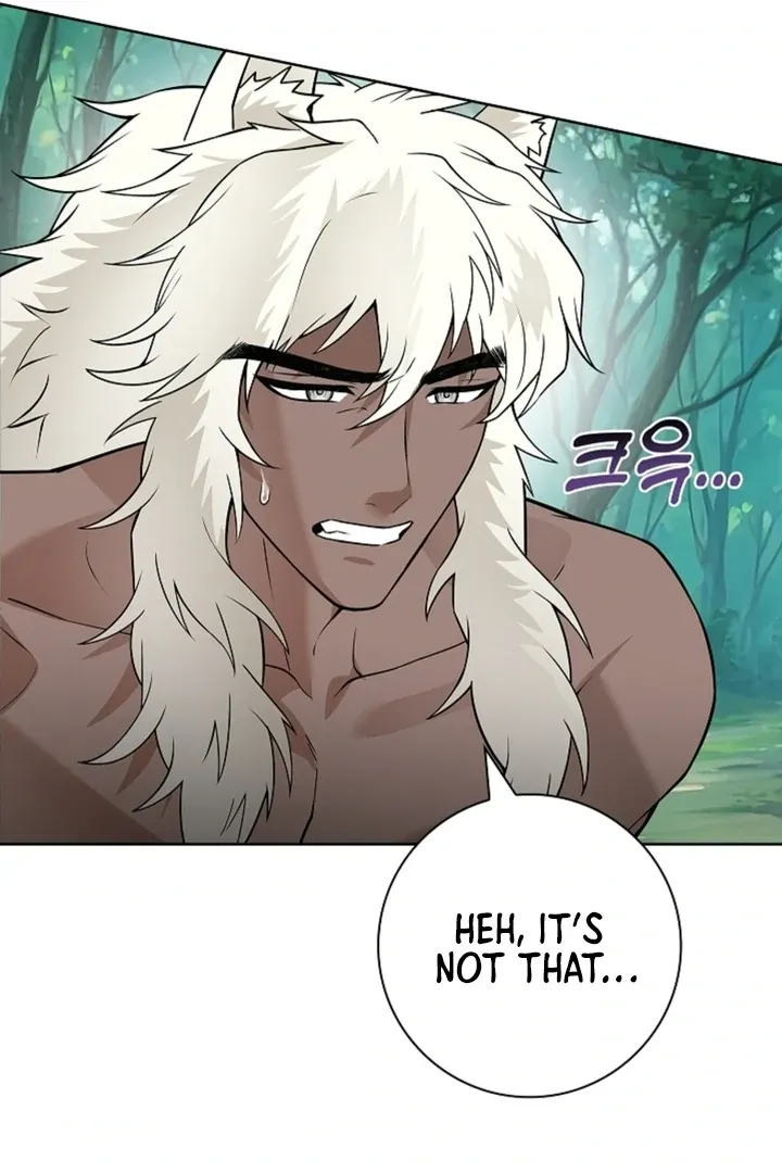 The Saintess’s Petals Become Wet chapter 16 page 15