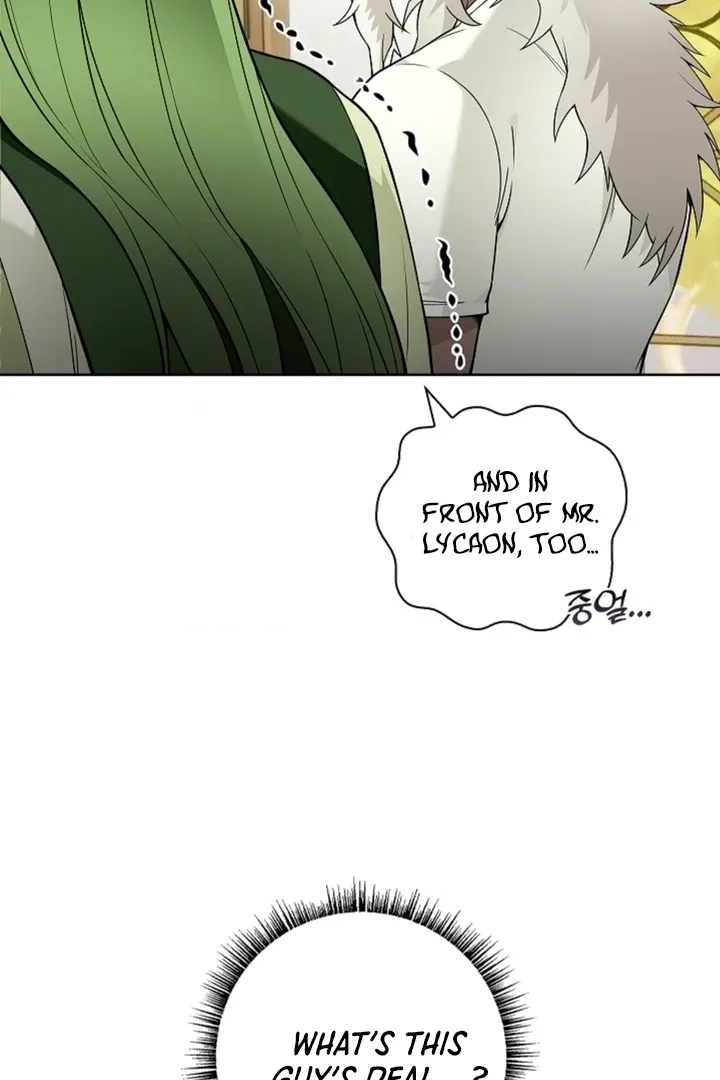 The Saintess’s Petals Become Wet chapter 16 page 86