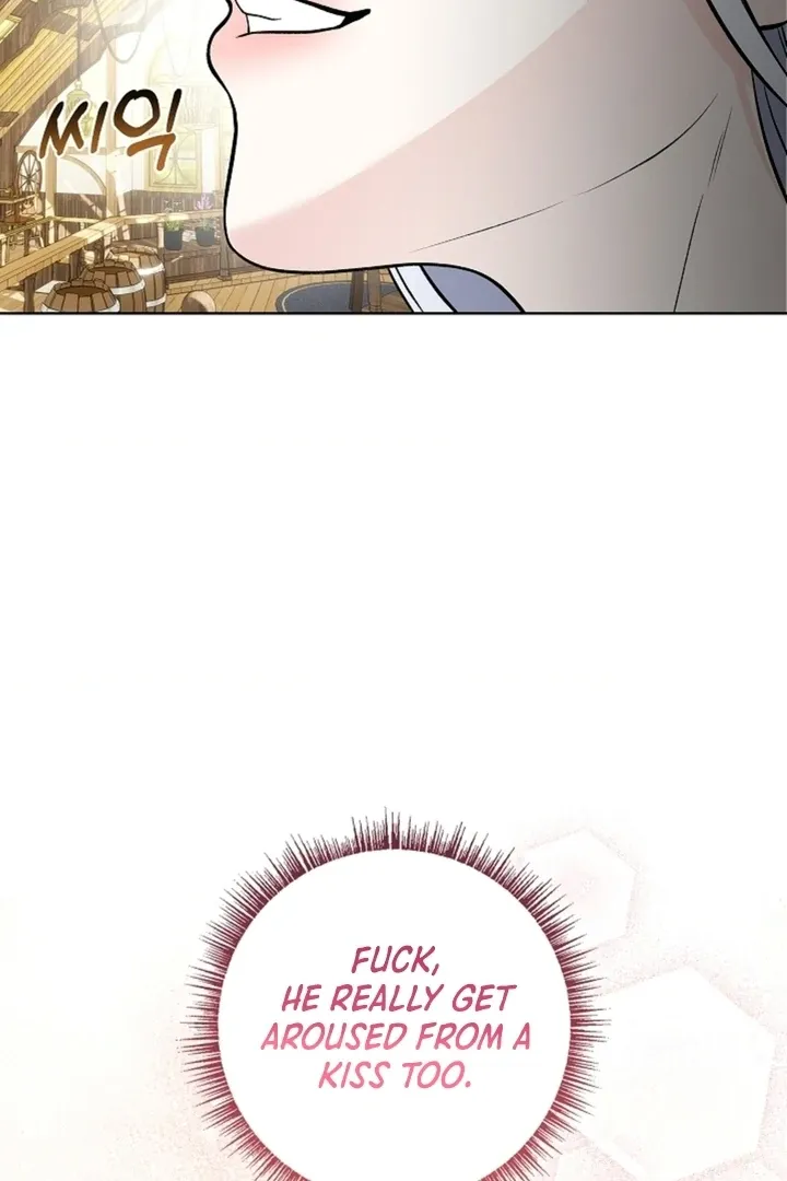 The Saintess’s Petals Become Wet chapter 16 page 98