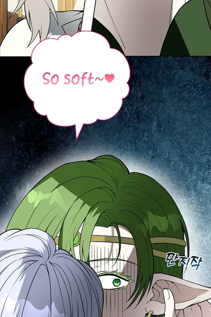 The Saintess’s Petals Become Wet chapter 16 page 69