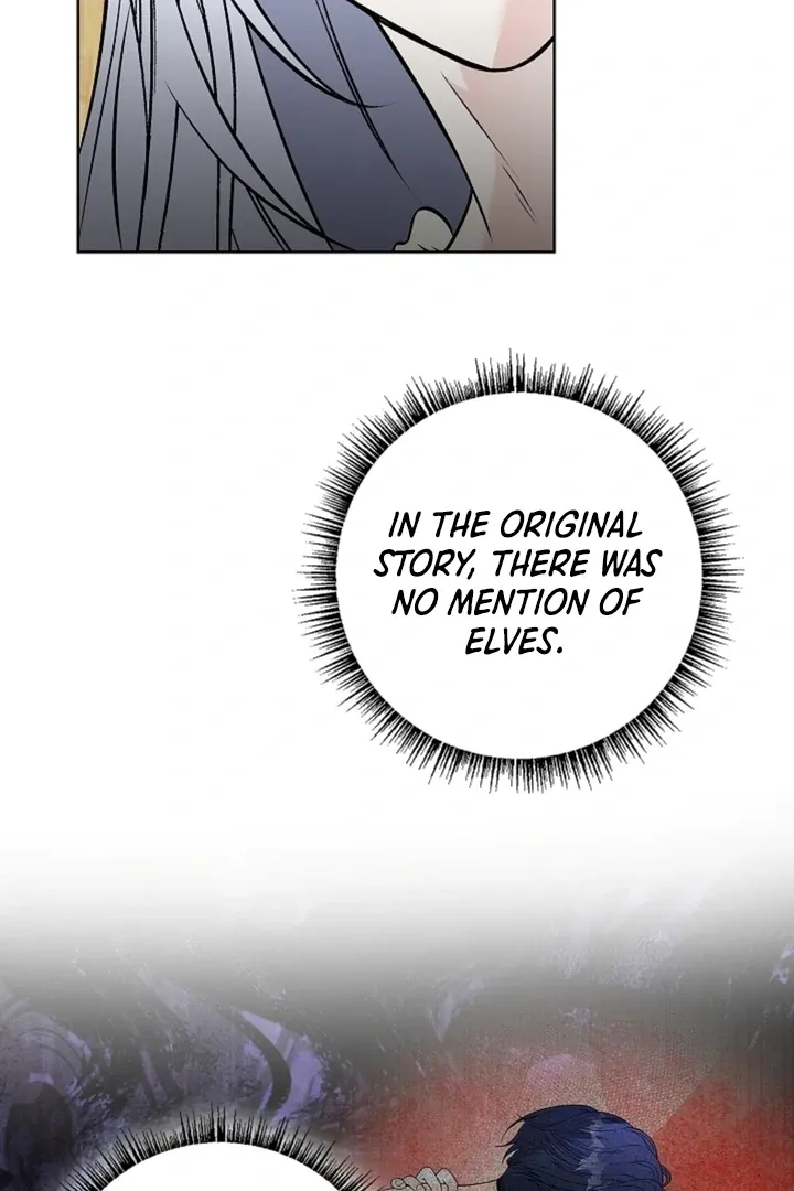 The Saintess’s Petals Become Wet chapter 16 page 61