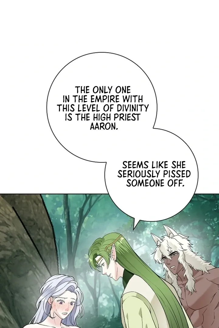 The Saintess’s Petals Become Wet chapter 16 page 23