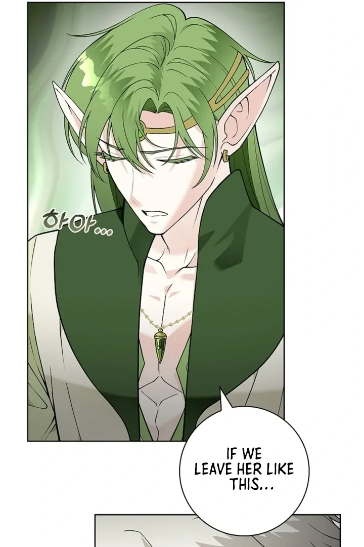 The Saintess’s Petals Become Wet chapter 16 page 26