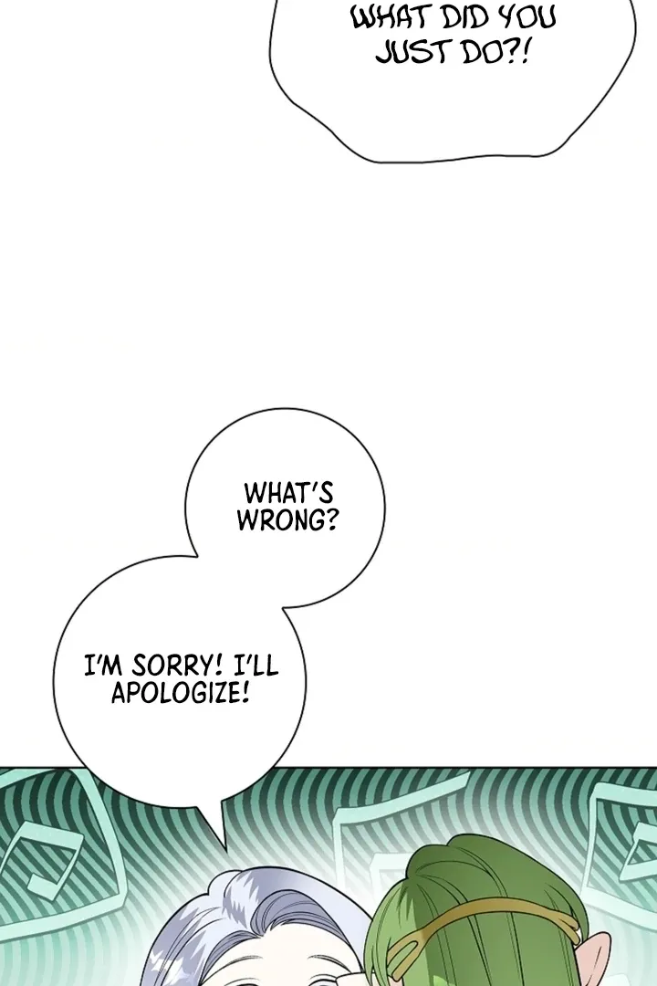 The Saintess’s Petals Become Wet chapter 16 page 76