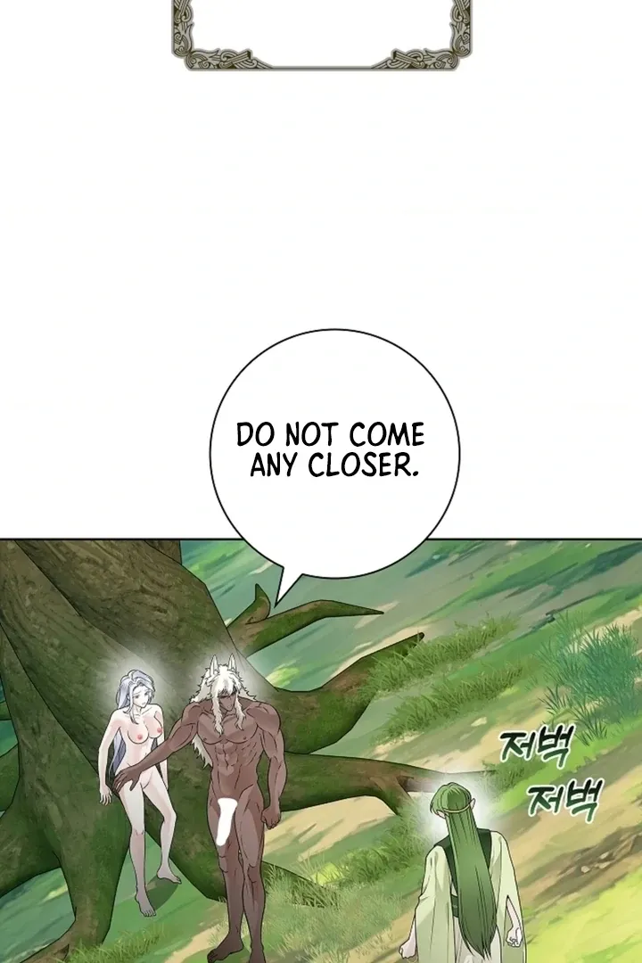 The Saintess’s Petals Become Wet chapter 16 page 11