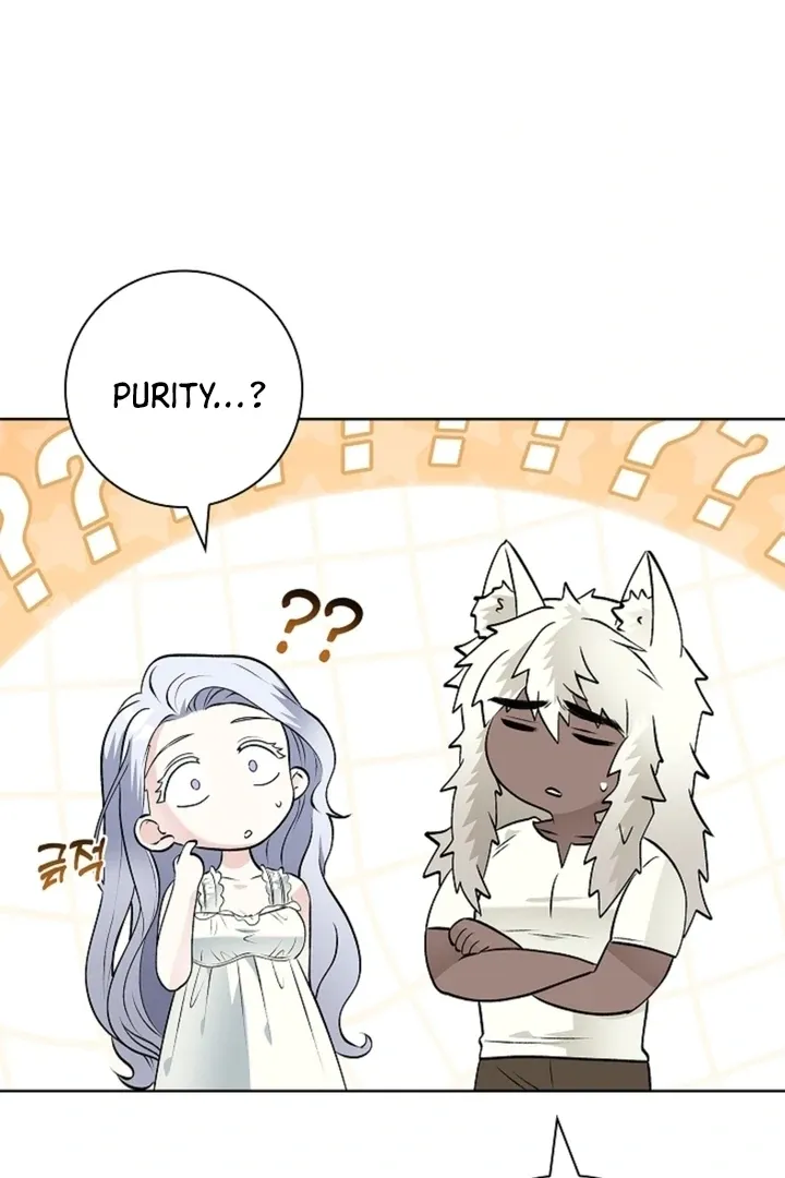 The Saintess’s Petals Become Wet chapter 16 page 82