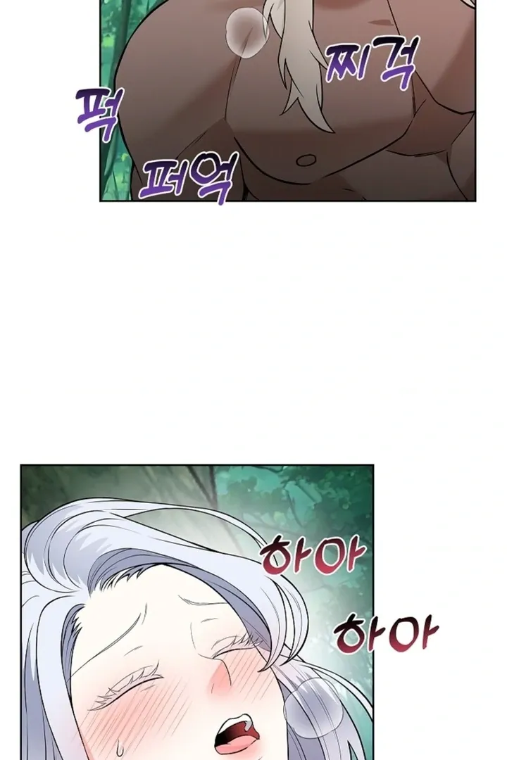The Saintess’s Petals Become Wet chapter 16 page 6
