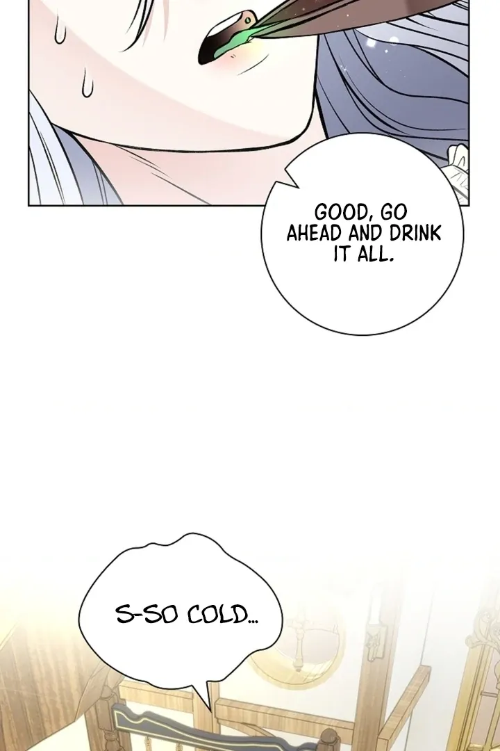 The Saintess’s Petals Become Wet chapter 16 page 44
