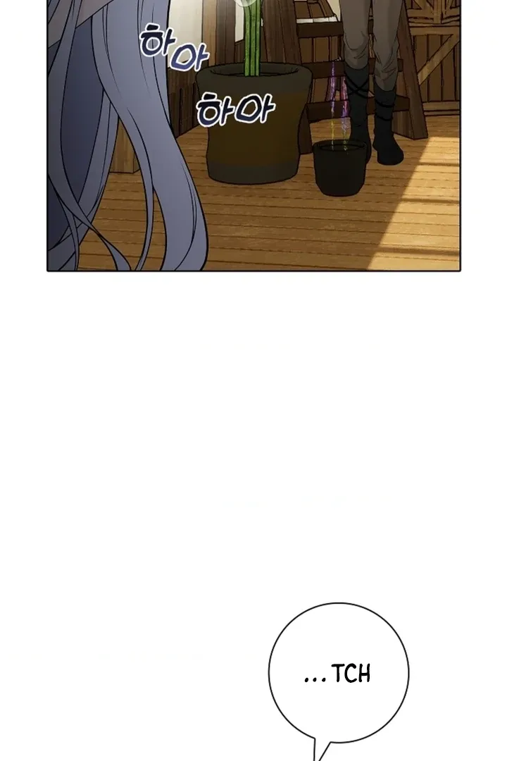 The Saintess’s Petals Become Wet chapter 17 page 38