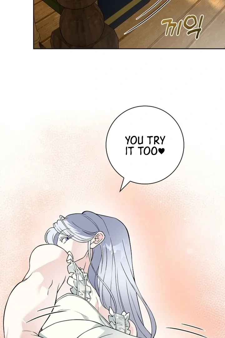 The Saintess’s Petals Become Wet chapter 17 page 30