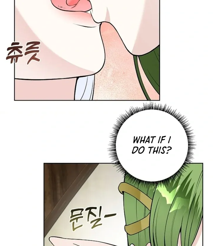 The Saintess’s Petals Become Wet chapter 17 page 12