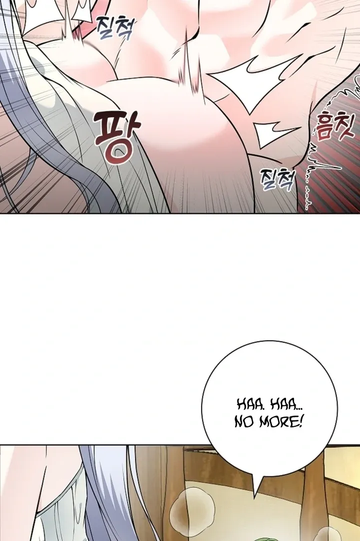 The Saintess’s Petals Become Wet chapter 17 page 73