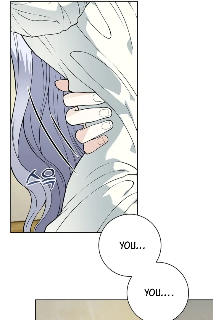 The Saintess’s Petals Become Wet chapter 17 page 82