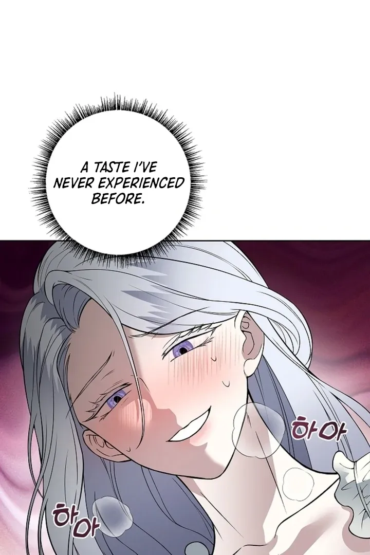 The Saintess’s Petals Become Wet chapter 17 page 5