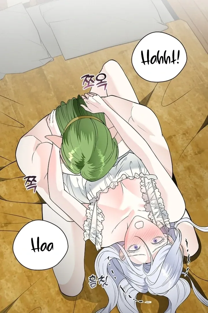 The Saintess’s Petals Become Wet chapter 17 page 85