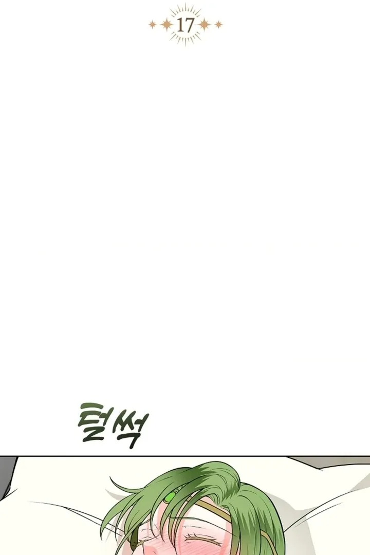 The Saintess’s Petals Become Wet chapter 17 page 42