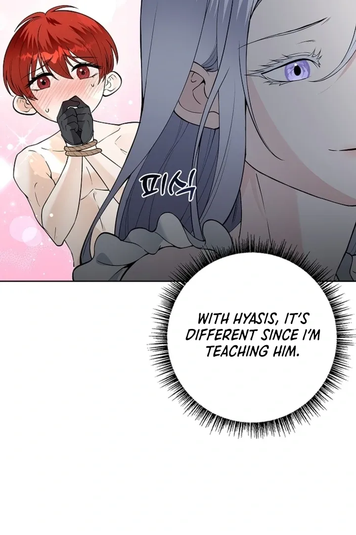 The Saintess’s Petals Become Wet chapter 17 page 9