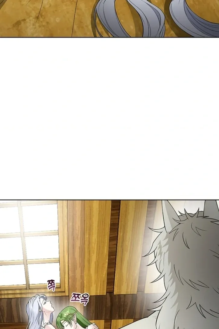 The Saintess’s Petals Become Wet chapter 17 page 86