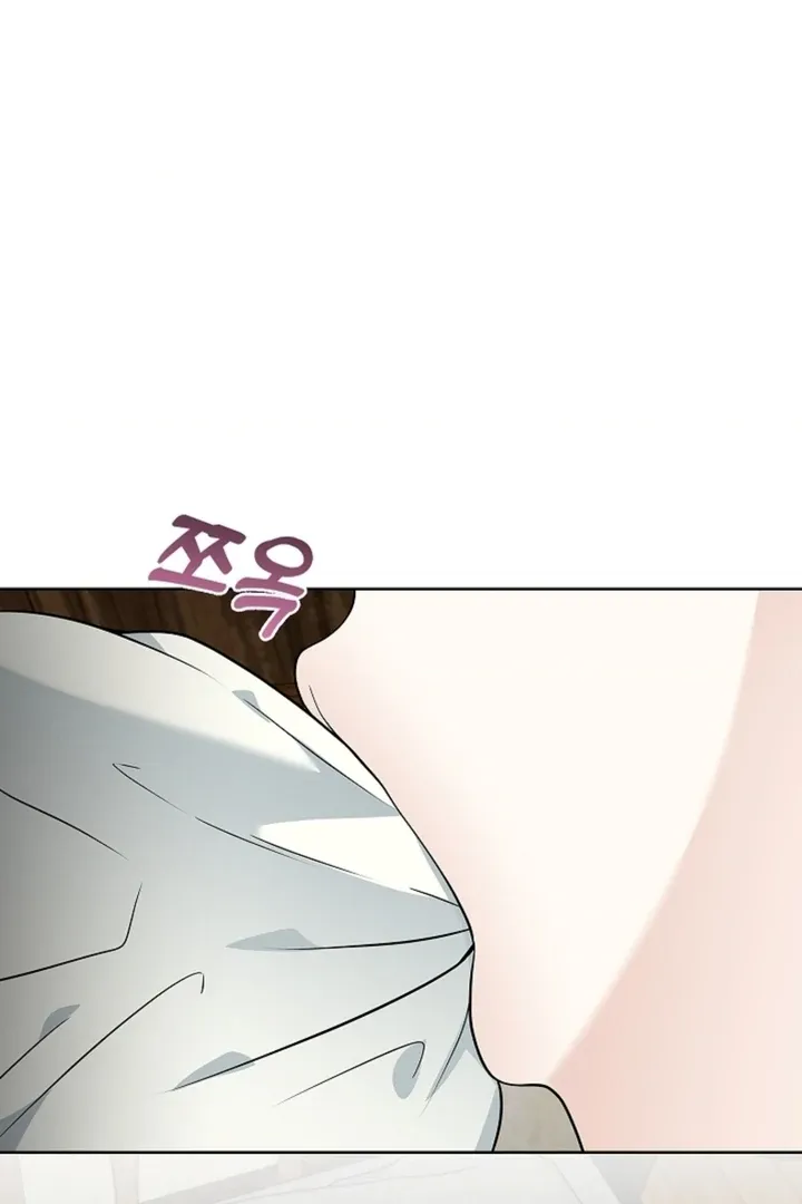 The Saintess’s Petals Become Wet chapter 17 page 84