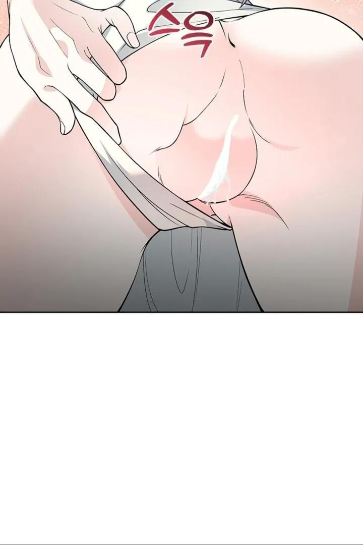 The Saintess’s Petals Become Wet chapter 17 page 31