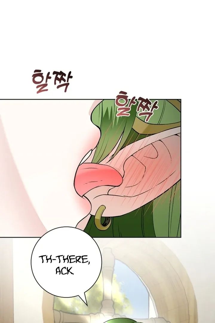 The Saintess’s Petals Become Wet chapter 17 page 16