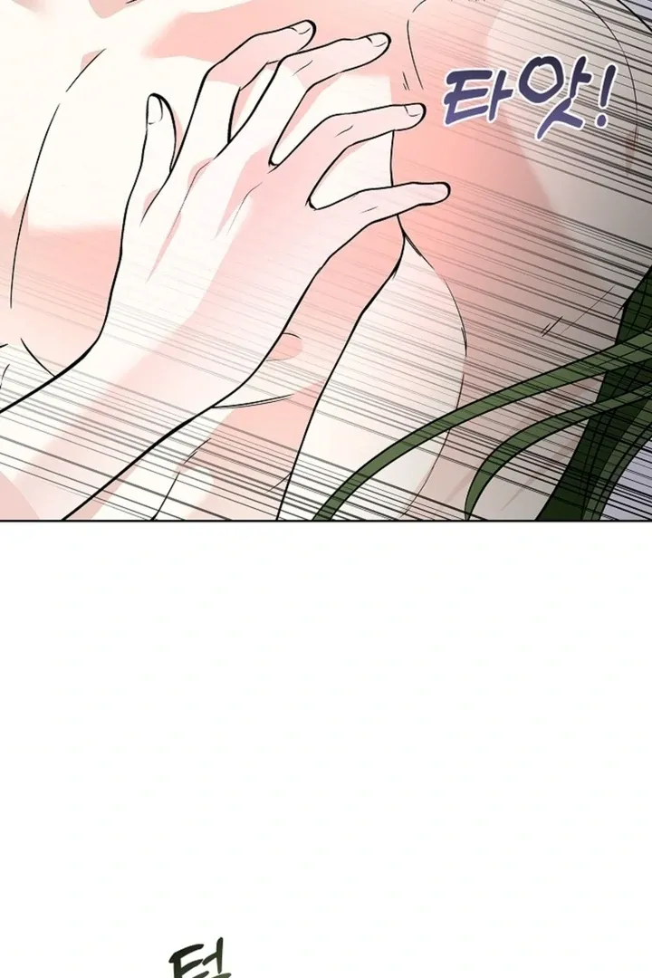 The Saintess’s Petals Become Wet chapter 17 page 69