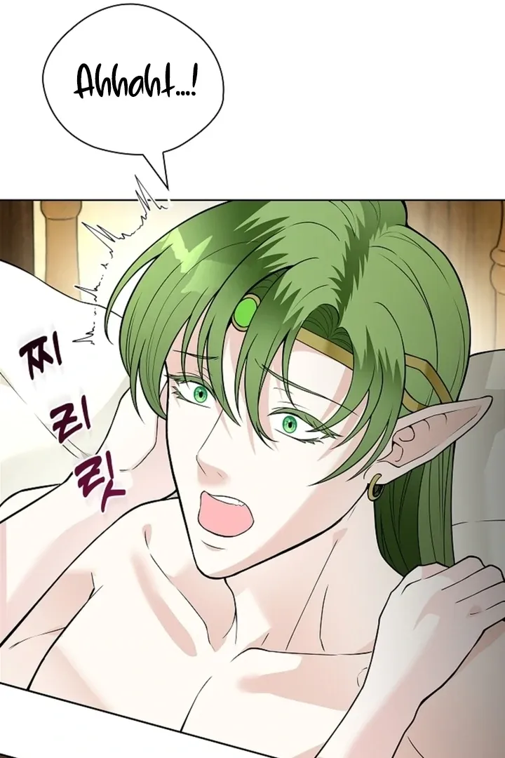 The Saintess’s Petals Become Wet chapter 17 page 14