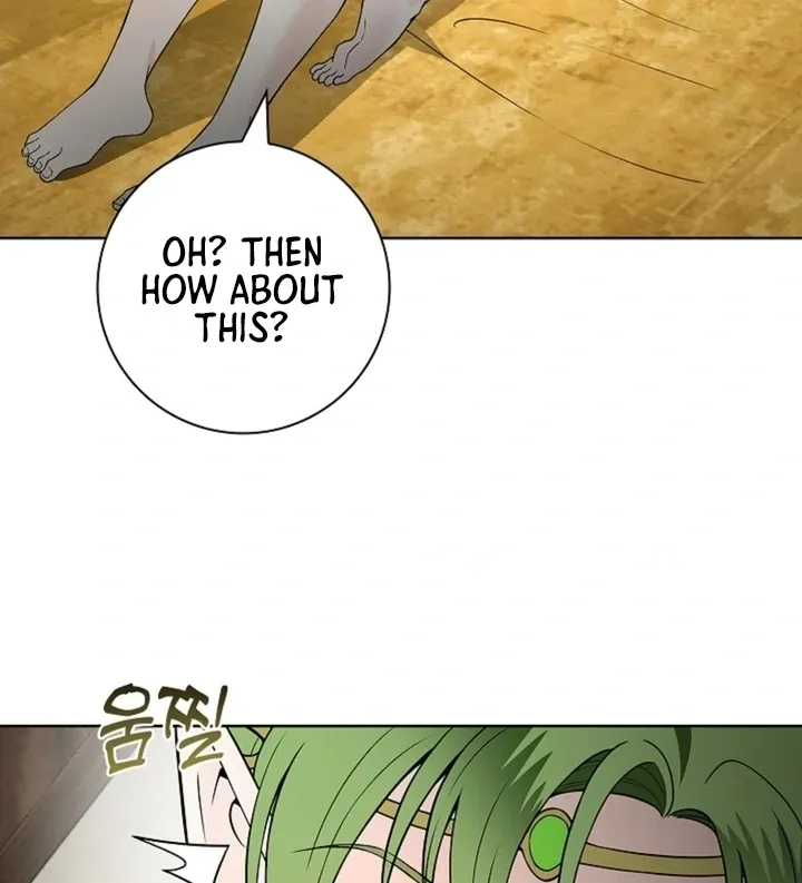 The Saintess’s Petals Become Wet chapter 17 page 26