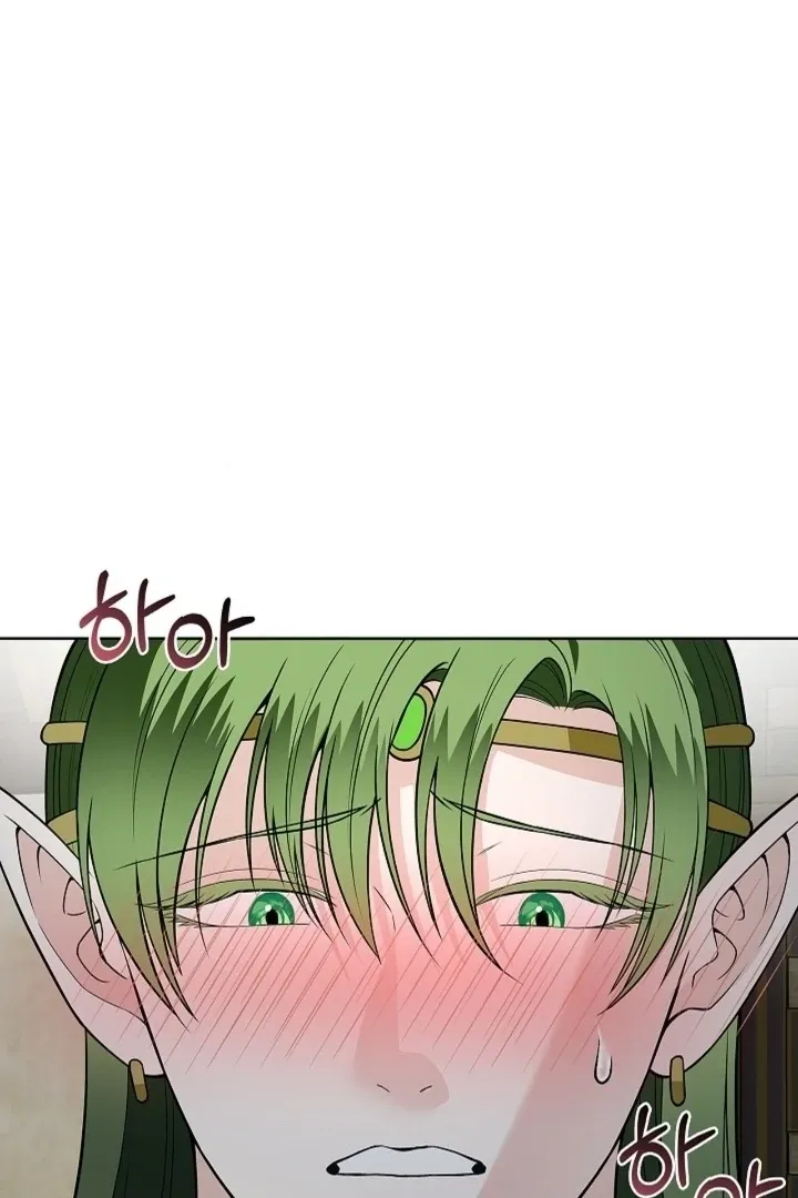 The Saintess’s Petals Become Wet chapter 18 page 30