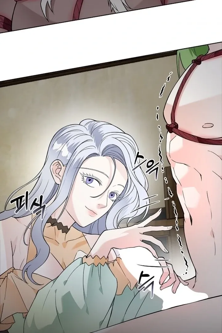 The Saintess’s Petals Become Wet chapter 18 page 34