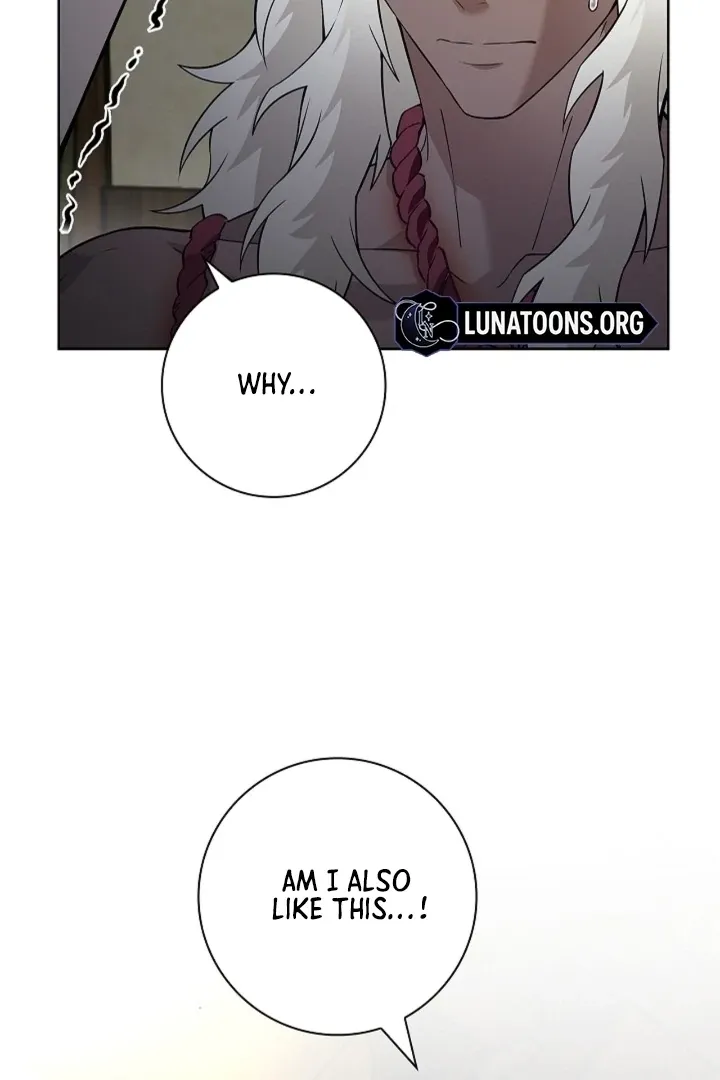 The Saintess’s Petals Become Wet chapter 18 page 4