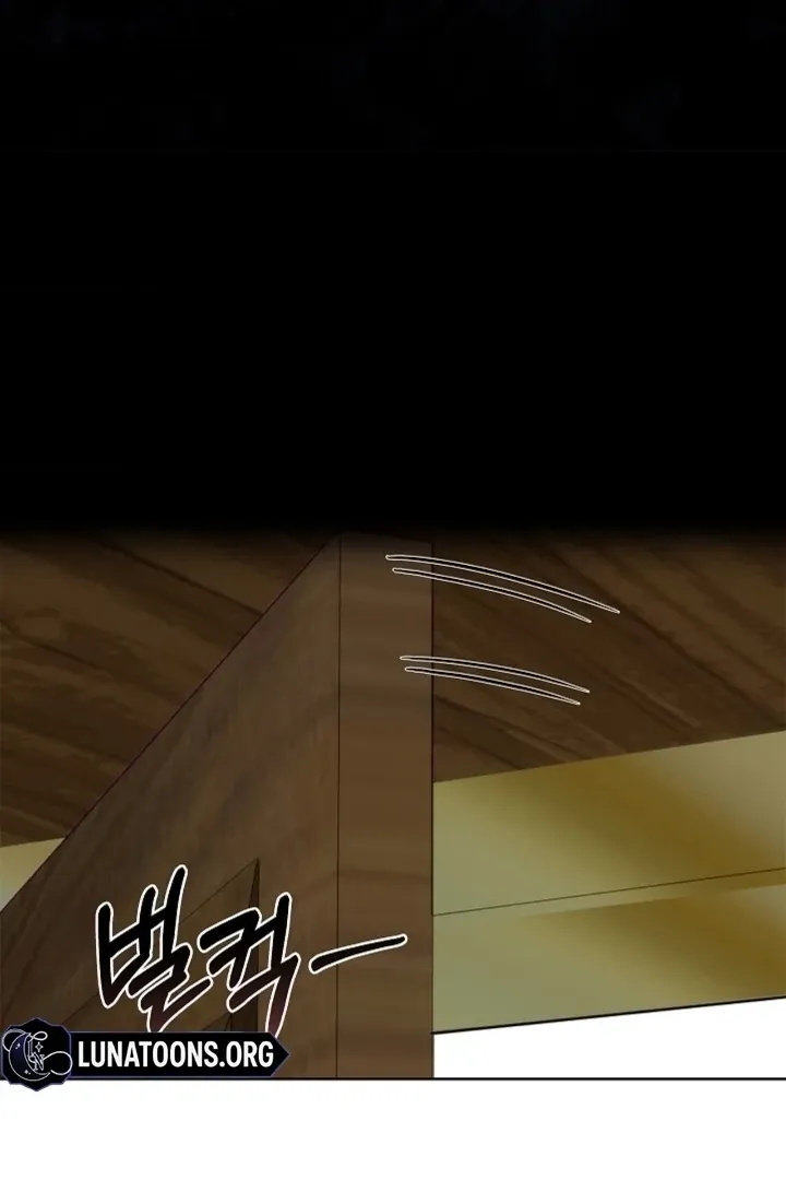 The Saintess’s Petals Become Wet chapter 18 page 17