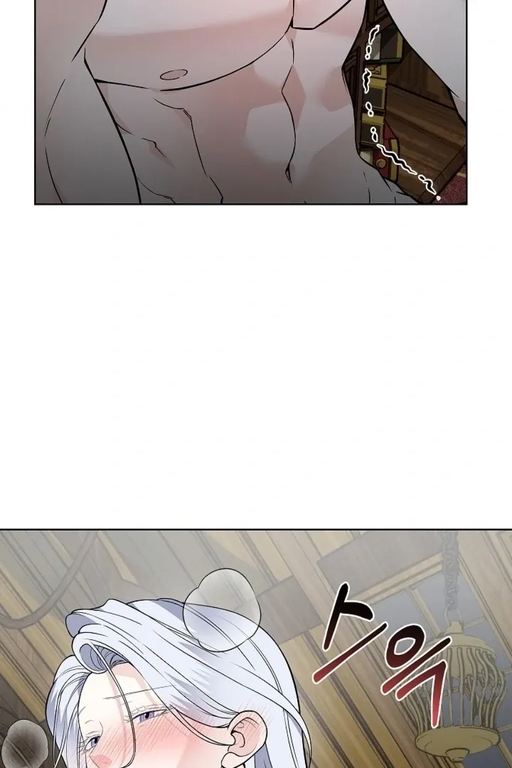 The Saintess’s Petals Become Wet chapter 18 page 82