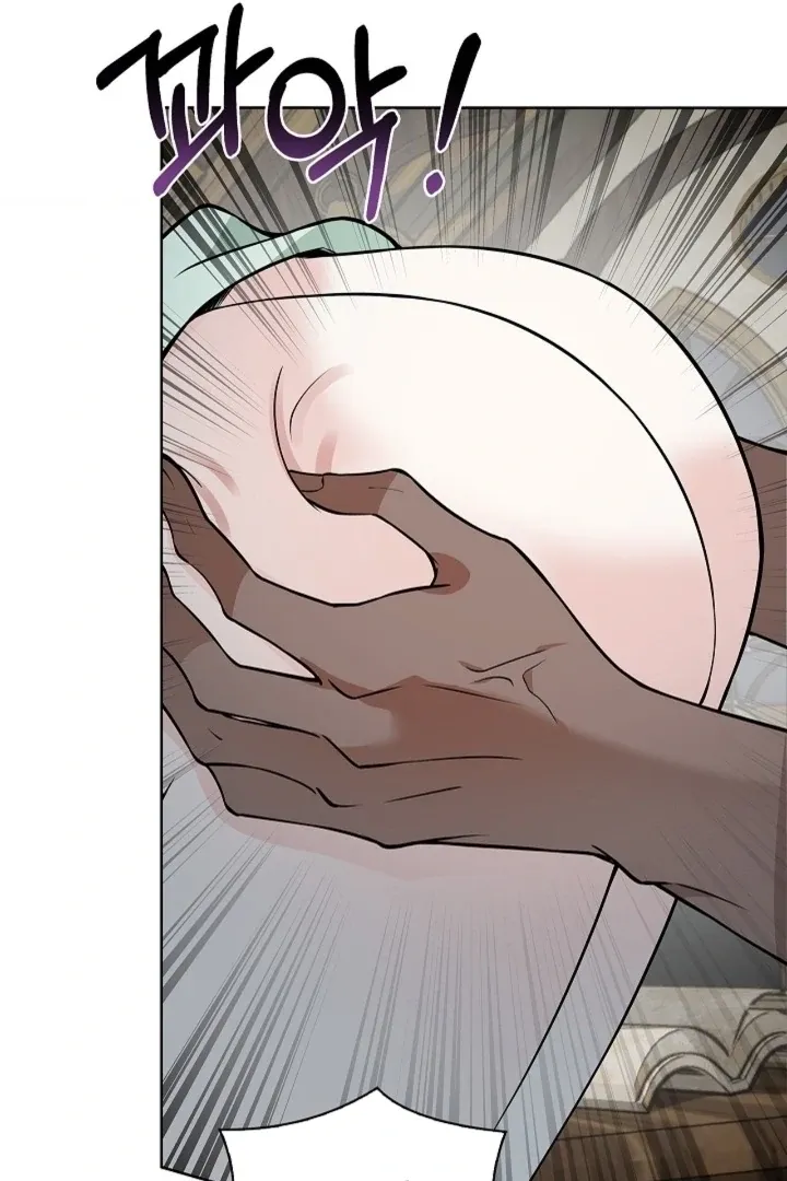 The Saintess’s Petals Become Wet chapter 18 page 66